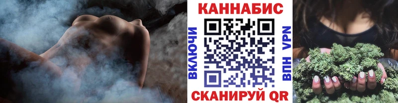 Наркота Новый Оскол Гашиш  Кокаин  Меф мяу мяу  Каннабис 