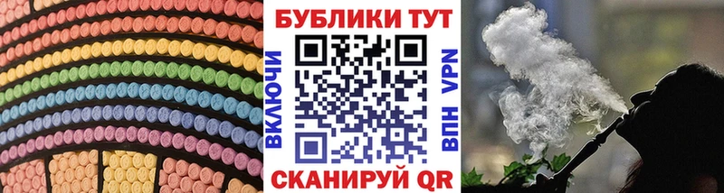 MEGA онион  Новый Оскол  Ecstasy таблы 