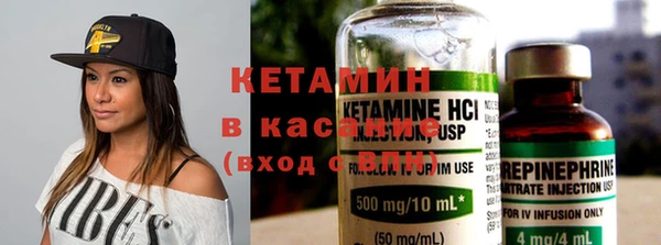 2c-b Аркадак