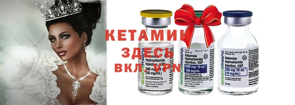 2c-b Аркадак