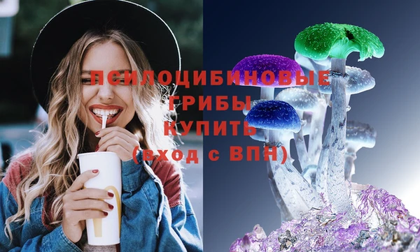 меф VHQ Арсеньев