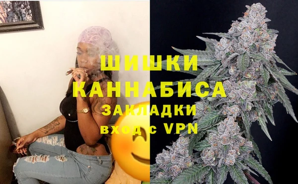 меф VHQ Арсеньев