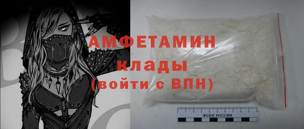 2c-b Аркадак