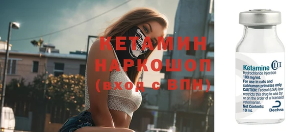 гидропоника Армянск