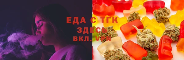 2c-b Аркадак