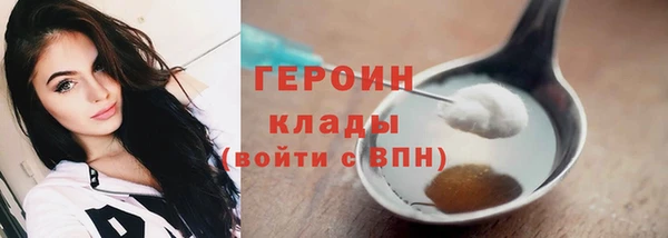 гидропоника Армянск