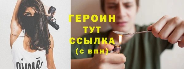 гидропоника Армянск