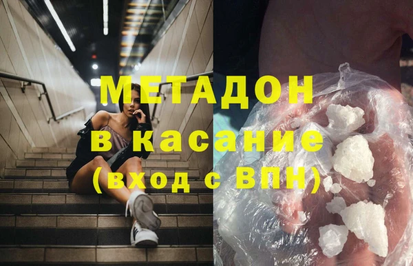 2c-b Аркадак