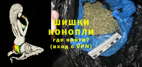 гидропоника Армянск