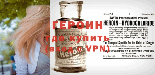 гидропоника Армянск