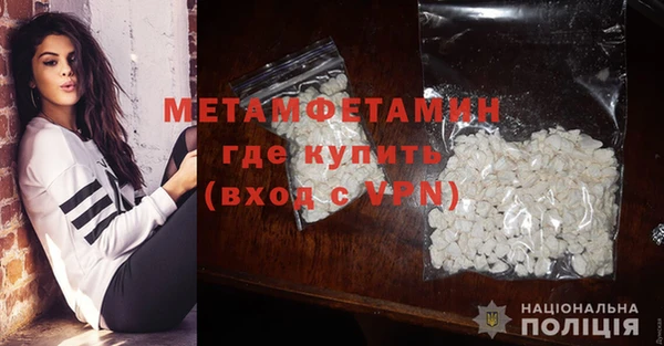 2c-b Аркадак