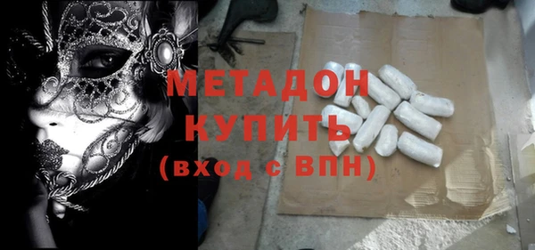 гидропоника Армянск